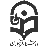 لوگو